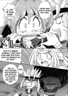 Slayers Trilogy, English