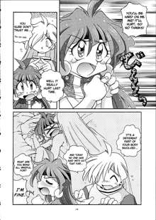 Slayers Trilogy, English