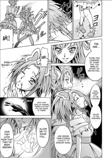 Mou Hitotsu no Ketsumatsu ~Henshin Heroine Kairaku Sennou Yes!! Precure 5 Hen~ Daisanwa | Another Conclusion 3, English