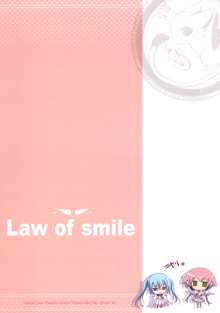 Law of smile, 中文