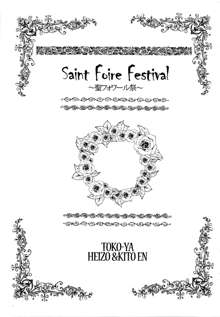 Saint Foire Festival, English