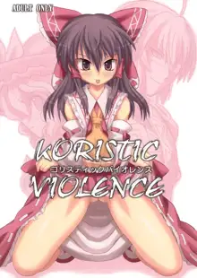 Koristic Violence, English