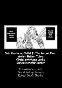 Solo Hunter no Seitai 2 The second part, English