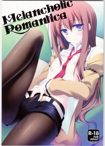 MelancholicRomantica, 日本語