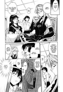 Kemono-tachi no Bansan 3, English