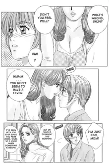 Scarlet Desire Ch. 2 (decensored), English