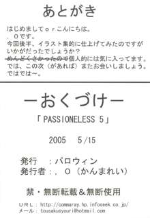 Passionless 5, 日本語