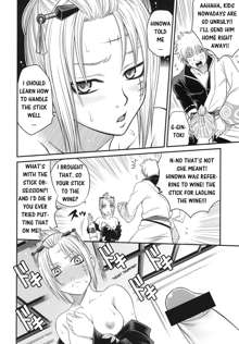 To LOVE-ru Tsukuyo!!, English