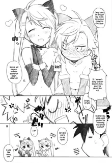 nYAN-DERE 2, English