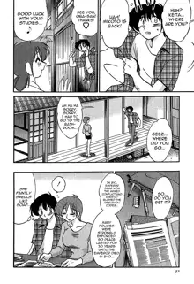 Kasumi no Mori Vol.1 Ch. 1-5, English