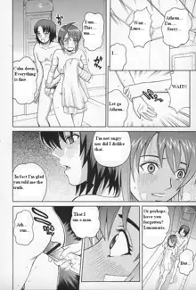 ANGEL PAIN 15, English