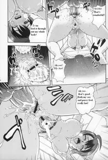 ANGEL PAIN 15, English