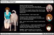 Jukon ~Sayaka~ | Animal Marriage ~Sayaka~, English