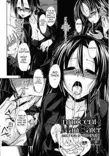 Innocent+ManEater [English] (Complete) Lunatic Translations, English