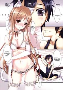 Sword Art Extra, English