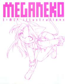 MEGANEKO E=mc2 illustrations, 日本語