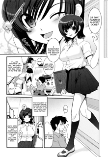 Yuuwaku wa Akaneiro - The temptation is madder red Ch. 1-5, English