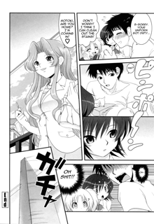 Yuuwaku wa Akaneiro - The temptation is madder red Ch. 1-5, English