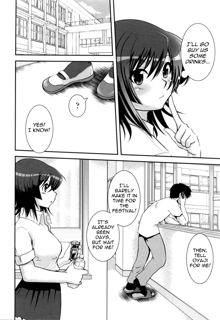 Yuuwaku wa Akaneiro - The temptation is madder red Ch. 1-5, English