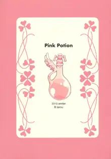 Pink Potion, English