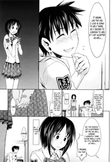 Pure Girl (decensored), English