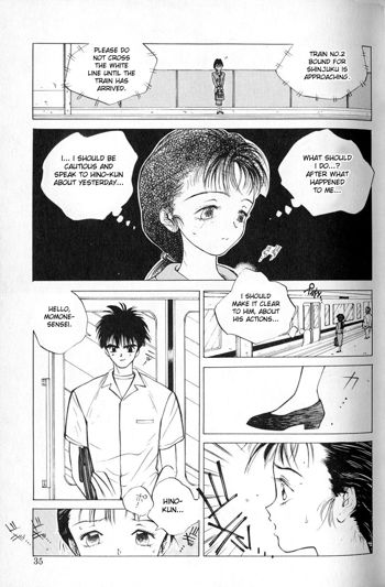 MOMONE Ch. 2-6, English