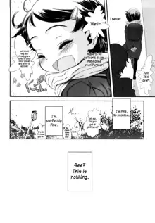 Ohisama no Nioi no Suru Shoujo, English