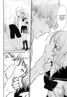 Ohisama no Nioi no Suru Shoujo, English