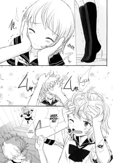 Ohisama no Nioi no Suru Shoujo, English