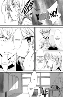 Ohisama no Nioi no Suru Shoujo, English