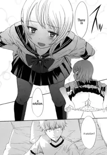 Ohisama no Nioi no Suru Shoujo, English