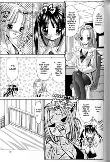 Seikyouiku Teki Shidou - ch. 2 & 3, English