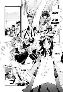 Uesugike Harem Land, English