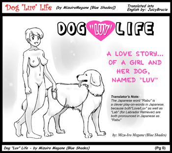 Dog LOVE Life | Dog's Luv Life, English