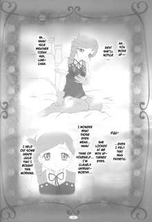 amethyst ~ Lumi-chan side, English