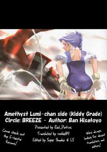 amethyst ~ Lumi-chan side, English