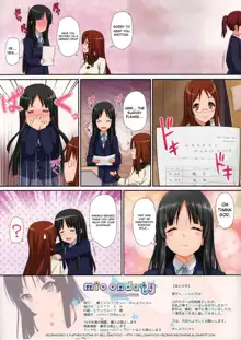 Mio Onduty (decensored), English