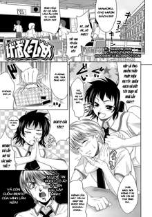 Ero-manga Mitai na Koi Shiyou - Let's Fall in Love The Ero-Manga, Tiếng Việt