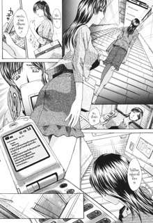 Tsuma Kyoko - My Wife, Kyoko Ch. 1-6 | Married Woman Kyouko, ไทย