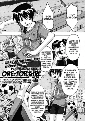 One-Top  Shoujo | One-Top Girl (decensored), Español