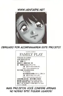 Family Play, Português