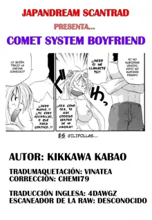 Comet system boyfriend, Español