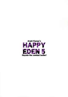 HAPPY EDEN 5, 한국어