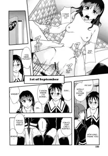 Shoujogata Seishoriyou Nikubenki Chapter 5, English