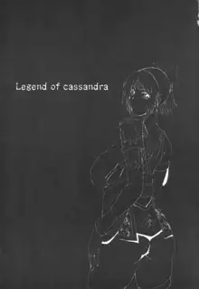 Cassandra Densetsu | La leyenda de Cassandra, Español