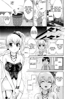 Tenshi no Marshmallow 2, English