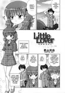 Little Lover, English