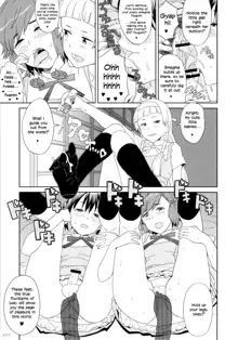 GIRLIE vol.4 Part 4, English