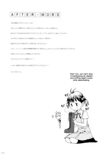 GIRLIE vol.4 Part 4, English