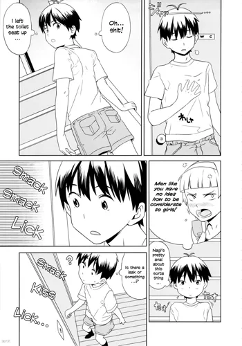 GIRLIE vol.4 Part 4, English